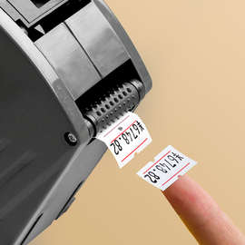 成都条码打印机选购指南 助力企业高效运营的智能之选